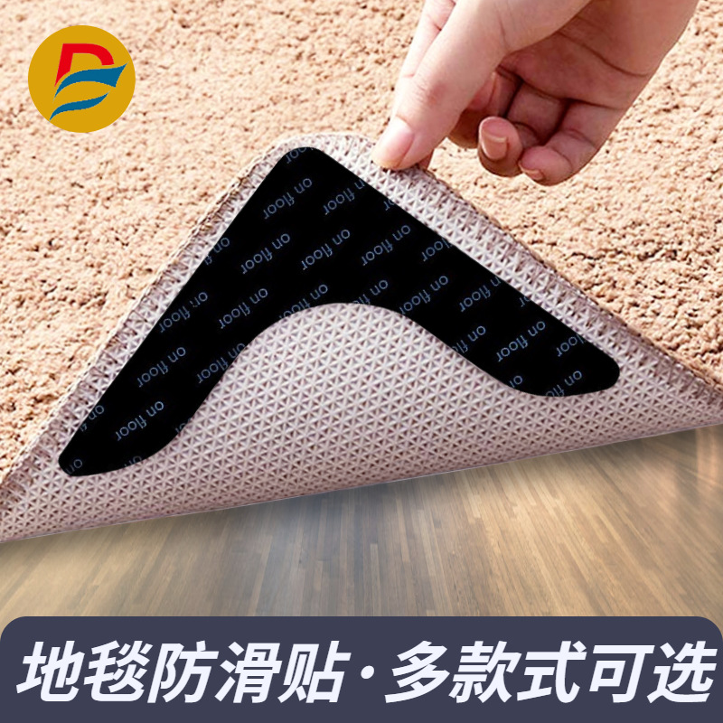 Al por mayor transfronteriza en forma de L alfombra antideslizante pegatinas fijas