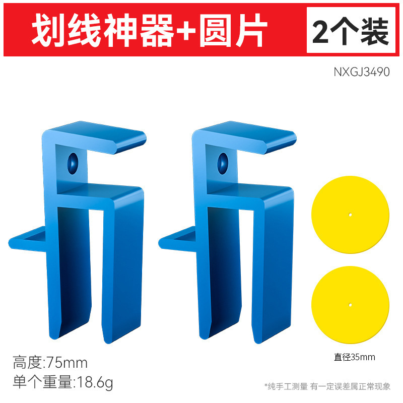 Muebles, armario, clip de placa de cierre, carpintería, trazado, dibujo de línea, artefacto, carpintería, mejoras para el hogar, armario de cocina, clip de placa de cierre