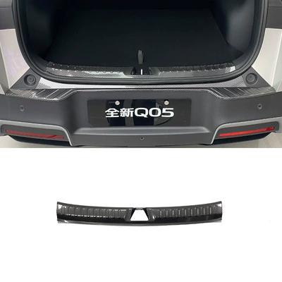 Dekorativ pedal başlıqları Q05 Door Sill Strips Modified - 1-piece-of-inner-guard-plate-abs-carbon-fiber-texture-applicable-to-2026-qiyuan-q05
