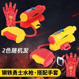 �¿�֩��ˮ���b�l�����ڿƼ���ͯ��߳���Ӣ���к���ˮ���羳���l