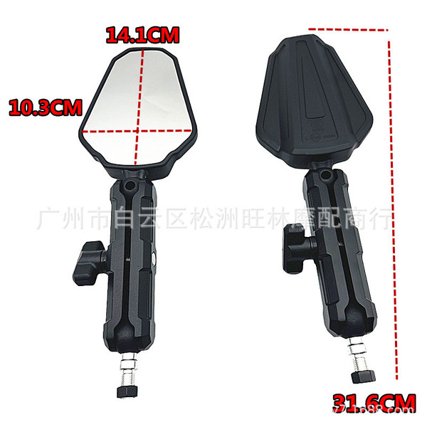 off-road modified folding retroreflective rear view mirror