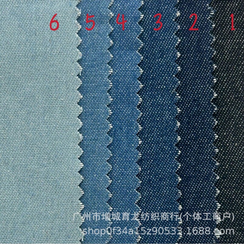 Twill non-stretch denim fabric for pants, skirts, and spring/autumn outerwear; no-wash denim fabric, available for wholesale Twill non-stretch denim fabric for pants, skirts, and spring/autumn outerwear; no-wash denim fabric, available for wholesale