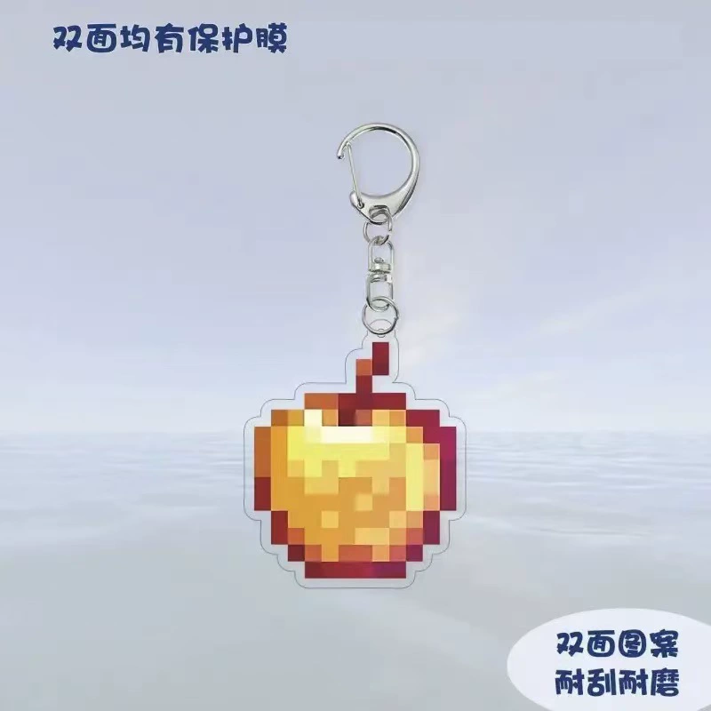 Акриловый брелок (Minecraft) несмертельный тотем и зачарованное золотое яблоко, пиксельный дизайн