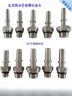 �ݼy���ٹ����^7.89ȼ�͹�·��Ӳ��P���zꖽ����������Ϳ���^