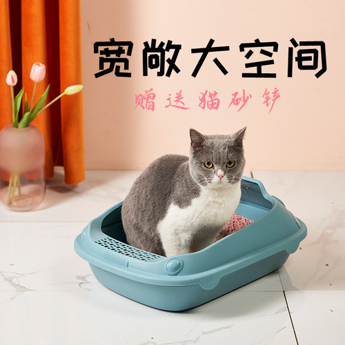 Extra large cat litter box, fully semi-enclosed cat toilet, odor-proof and litter-proof, extra small kitten litter box, cat supplies