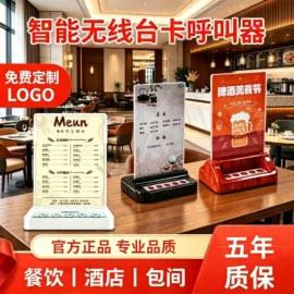 声讯系统;宠物智能喂养