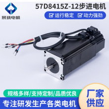 57D8415Z-12 ���I�f���C���˲��M늙C �a��C����57ϵ�в��M늙C