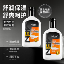 ���o��˪sod���ﶬ�aˮ�����̝����������տ���ˬ��ճ�֜غ��aˮ