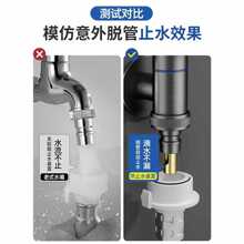 ���Ԅ�ϴ�Cˮ���^ֹ���^ˮ���Ԅӷֿ���ʽˮ�y�LͲ46ȫ�~ͨ