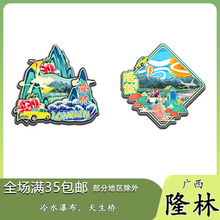 ԭ���V��¡�ֲ��н���ˮ�ٲ�����������N�o��Ʒľ�|�Ą����ֶYٛ