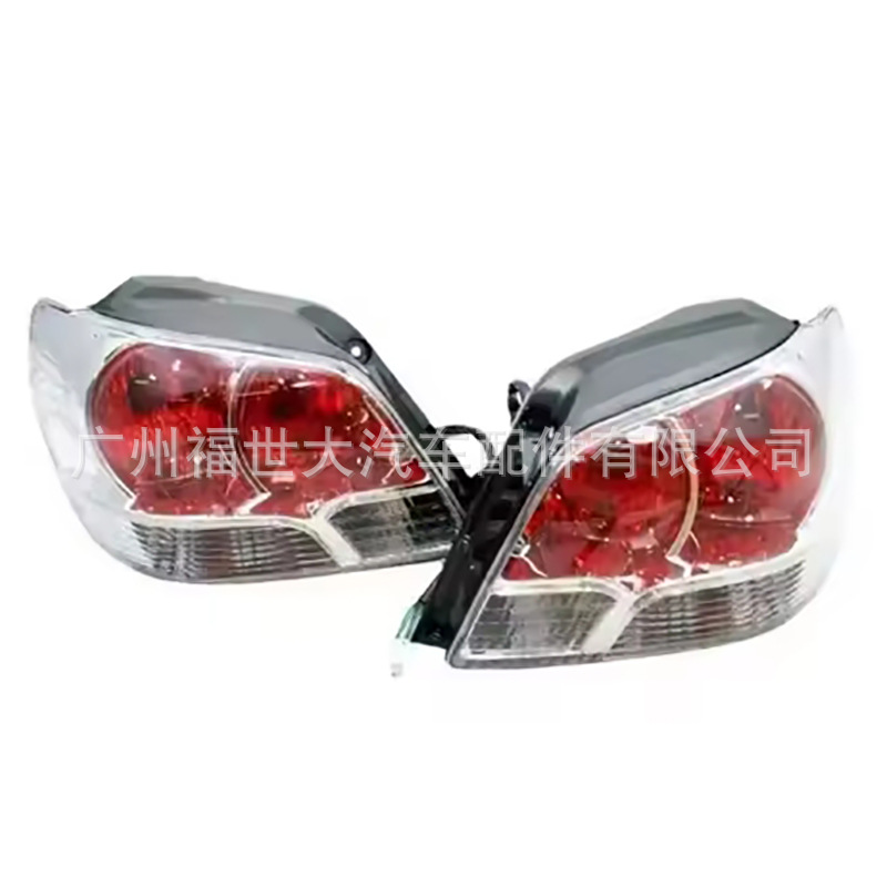 MN133700 para 2003 - 2006 Mitsubishi Outlander Luz trasera Luz de freno Luz trasera MN133699