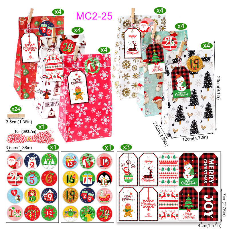 MC2-25 (24개 세트); 크라프트지; 크리스마스 어드벤트 캘린더 24개 세트 즉시 배송