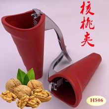 �߸�Ь��©�����ҊA�Թ��A���Ä������ƚ����_������ӊA