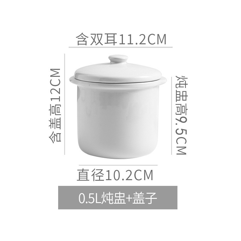 セラミックシチューポット、家庭用耐水陶器シチューポット、スープポット、ツバメの巣シチュー、小型大容量蒸し卵ボウル、Chu Hang|undefined