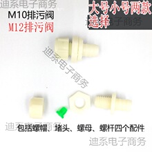 ��ʽ�ˮ�C���ˮ�� ��ˮ��ˮ�y�º���^  ͨ�����ۿ����Ӷ�ˮ�^