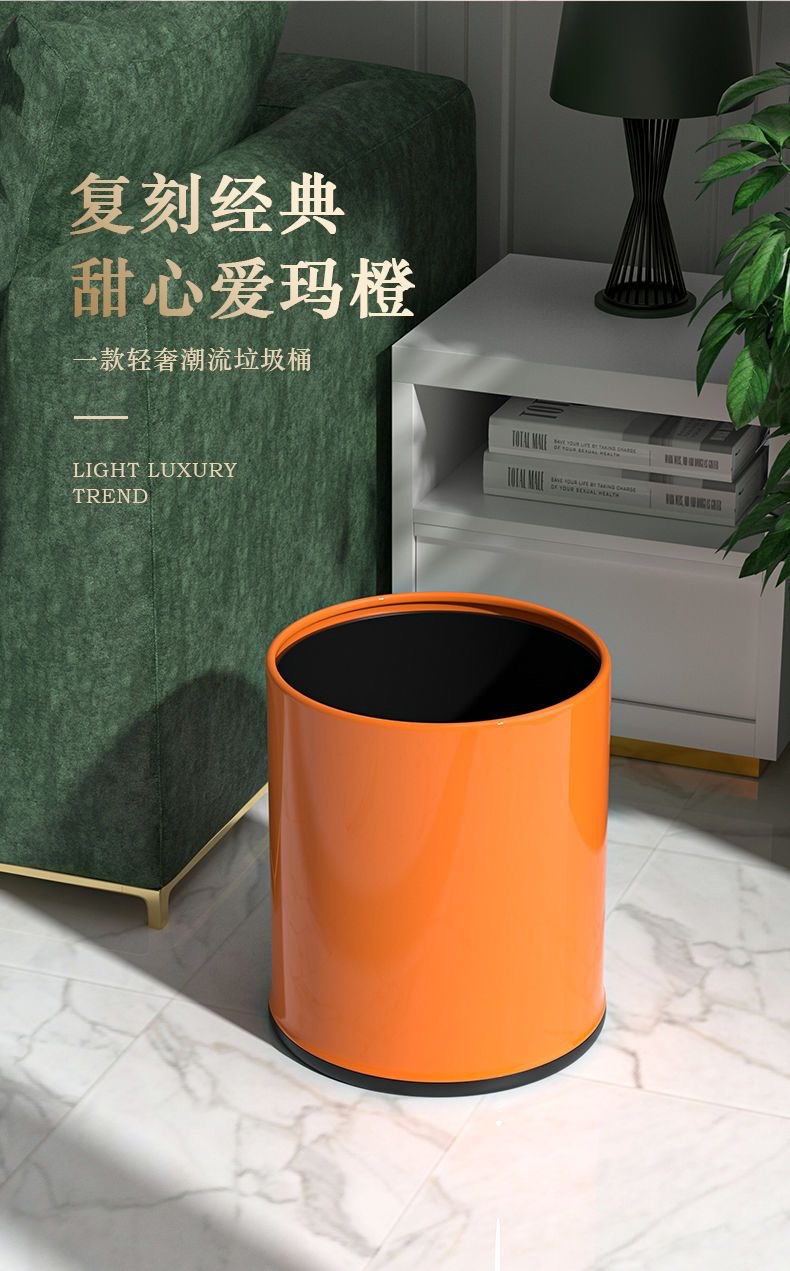 微信图片_20240306223834