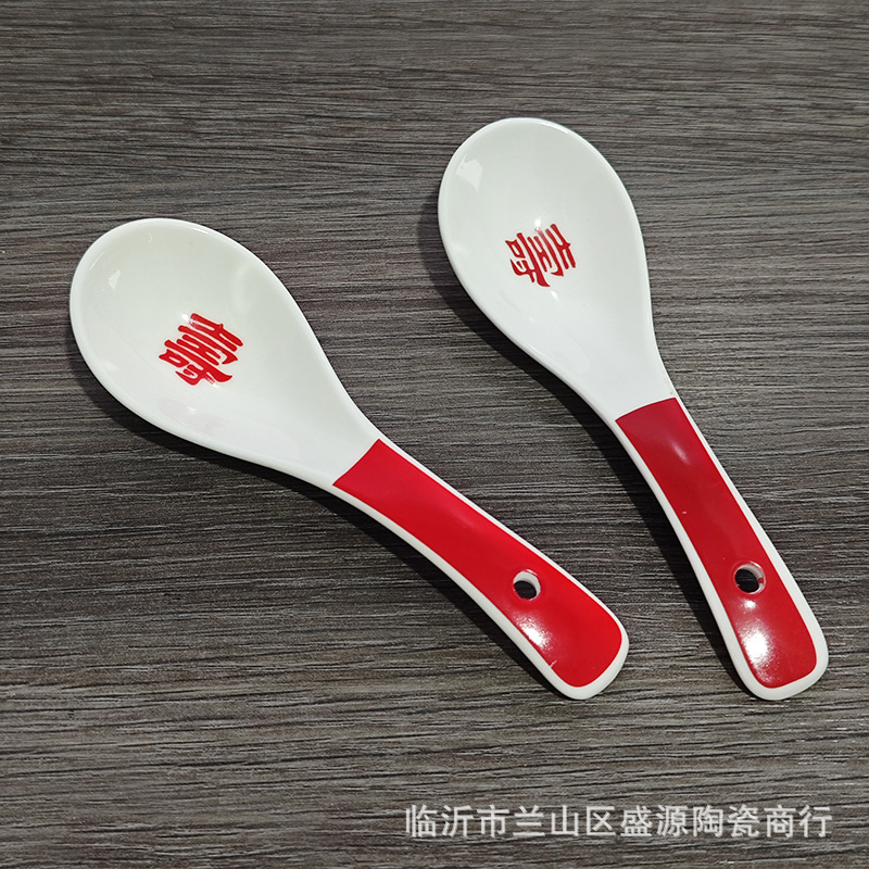Pequeño al por mayor cuchara de cerámica roja cuchara de condimento para ancianos cuchara doble cuchara de boda mango rojo multi-estilo