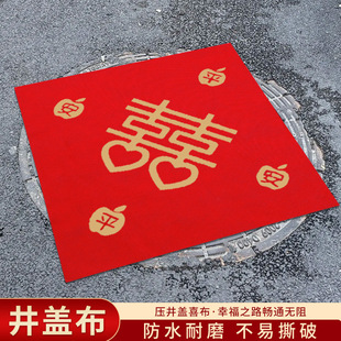 �Y�錣����ˮ���t���N�����w���t���r��·���bo�������wϲ���N