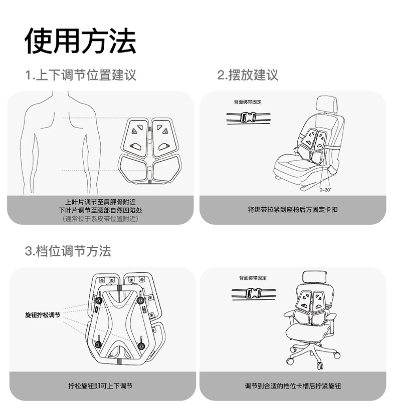 New ergonomic car lumbar support with adjustable height, soft support for the waist, car lumbar cushion