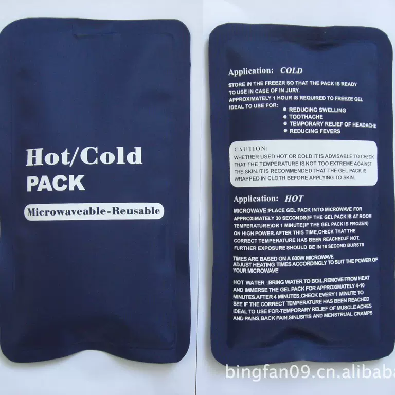 降温冰袋 250G冷热袋 柔软冰袋 hot cold pack