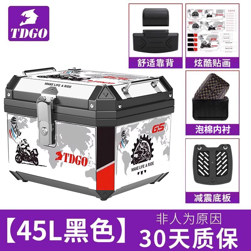 Caja trasera de motocicleta de gran capacidad no aleación de aluminio caja trasera de herramientas de scooter para vehículos eléctricos caja trasera universal