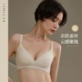 女士定制无痕聚拢文胸