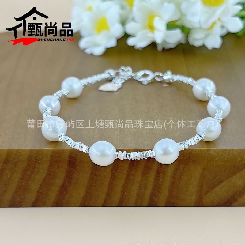 足银999碎银珍珠手串轻奢高级感小众手链百搭新款碎银几两手饰|undefined