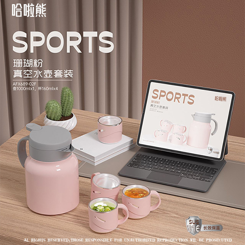 実用的なプチギフト、魔法瓶セット、会社設立記念イベント、高級記念品|undefined