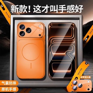 �m����O��17promax�֙C���¿������������iPhone16�R�^ȫ�����o