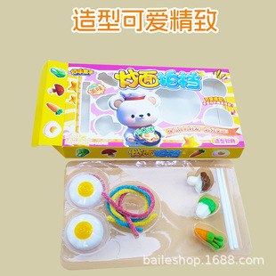 �����ęn��������ܛ��QQ����ζ�ɿھW�t��ͯ��ʳ�ó��ֺ����̳���