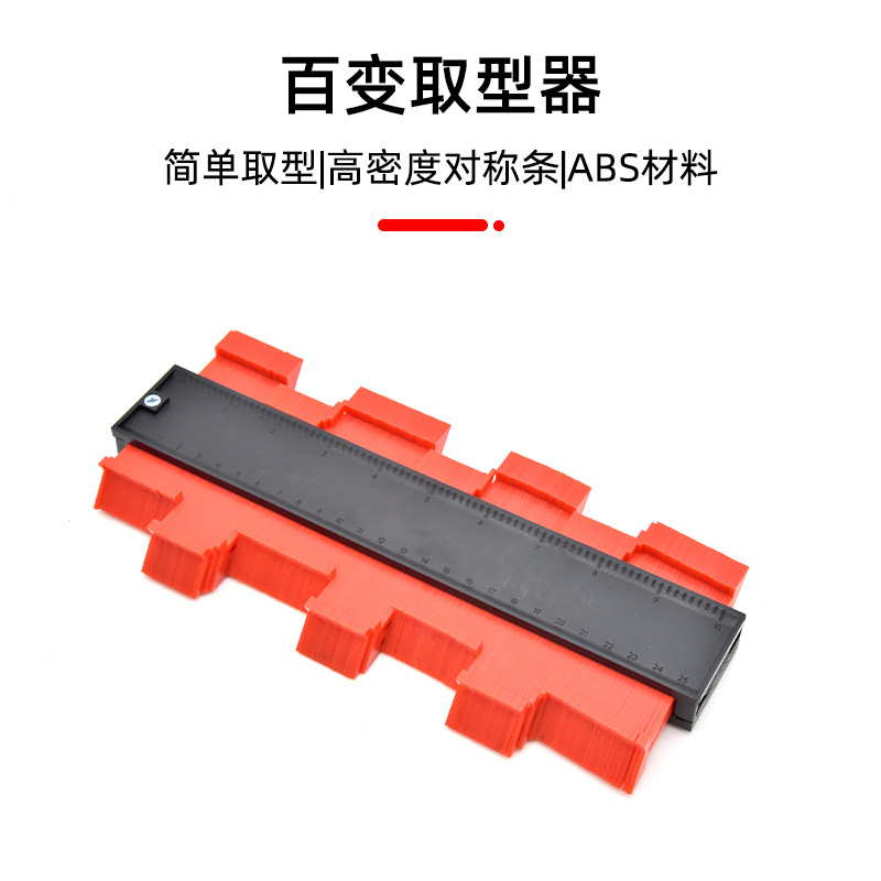 gauge de forma de radian gauge de perfilado carpintería piedra automóvil forma irregular gauge multifuncional contorno gauge