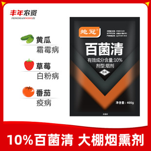 �ع�10%�پ��� �߲˲�ݮ�S��˪ù�����߲��׷۲���Ѭ���F������