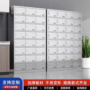201 Stainless Steel Dinner Plate Cabinet Stainless Steel Bowl Chopsticks Storage Cabinet Factory Staff Lunch Box Locker Canteen Multi-door Cabinet