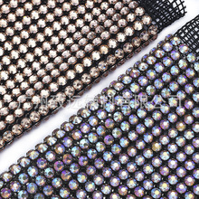 厂销网钻5mm24排平底水钻网服装辅料DIY饰品鞋箱包辅料蝴蝶结配饰