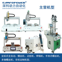 �Ԅ��i�ݽz�C����ʽ�p��λ���˙Cȫ�ԄӴ��ݽz�C�O��S�Ҷ��S���