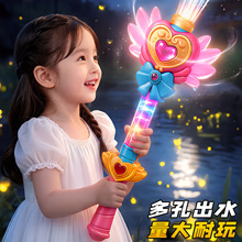 �l��ħ����ˮ�����Ů������ˮˮ������ʽ��ˮ��ˮ��ˮ����ͯˮ��
