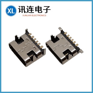�{�����C ������TYPE-C���׳�늽ӿ� SMT ������픲�δΔ��^�f