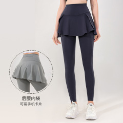 Leggings for fitness running dancing yoga, cloud-like breathable two-piece fitness pants, tummy control and buttock lifting, shaping tight pants