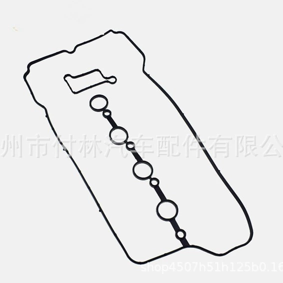 22441-2b610 22441-2b600 22443-2b800 22443-2b600 Накладка крышки клапана