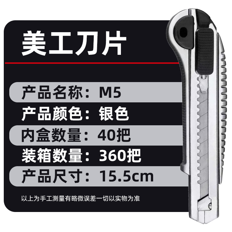 微信图片_20220305142920