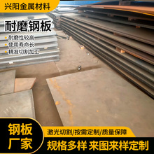 SҹF؛NM400 500ĥ ߏĥ䓰弤иD