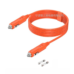 Explosion Models 2 M12V Power Cord for Green Mountain Grills Gmg Davy Cigarette Lighter Line