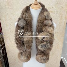 厂家直销批发家兔四排球兔毛围巾 皮草围巾兔毛围巾围脖 獭兔围脖