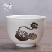 中國白瓷豬油白楓葉主人茶杯大號單個家用功夫陶瓷男女士專用茶盞