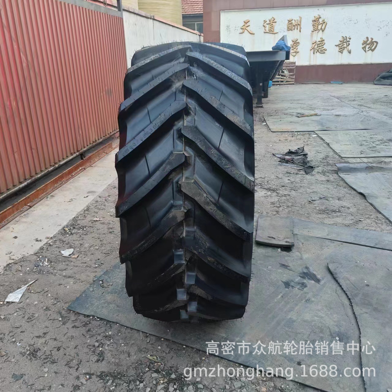 农用拖拉机子午线轮胎540/65R30 650/65R42 R-1人字花纹前后轮