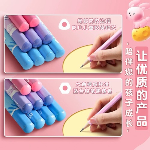 Deli Stationery S928 Color HB/2B Pencil Student Pencil Cartoon Log Pencil 50 Pack Children's Pencil