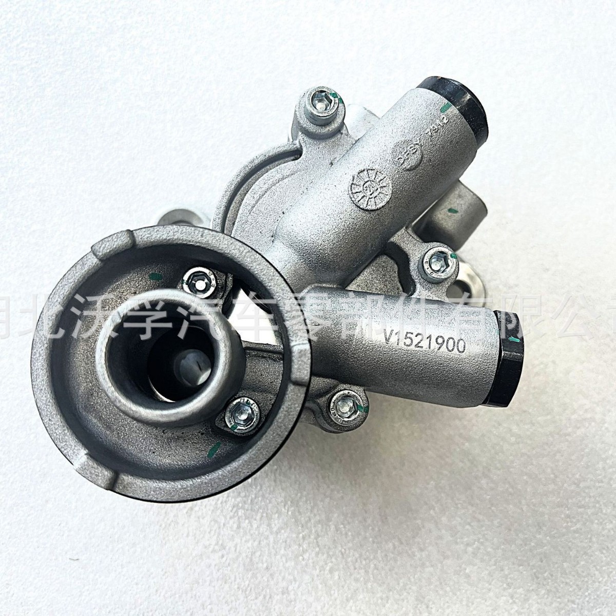 Suitable for Dongfeng Volvo 14-Speed Gearbox Parts Oil Pump V1521900