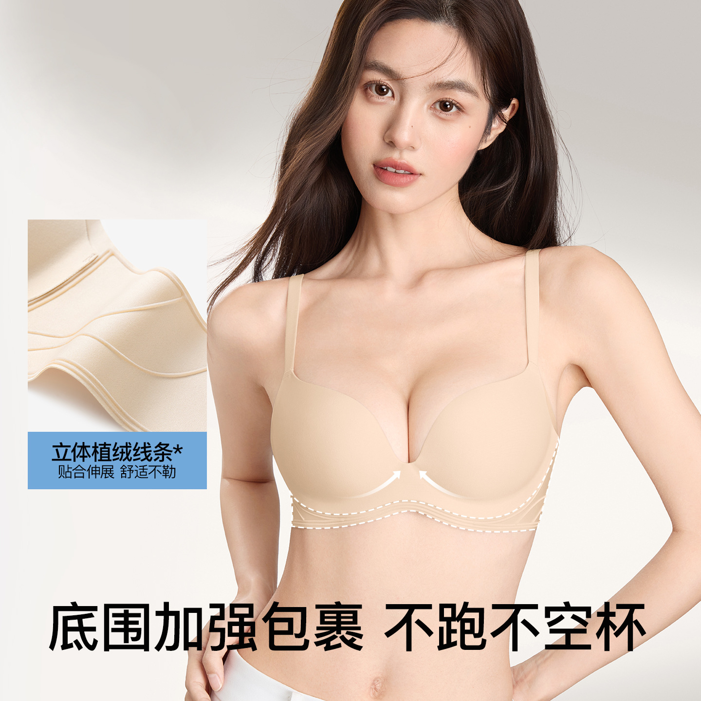 商品图