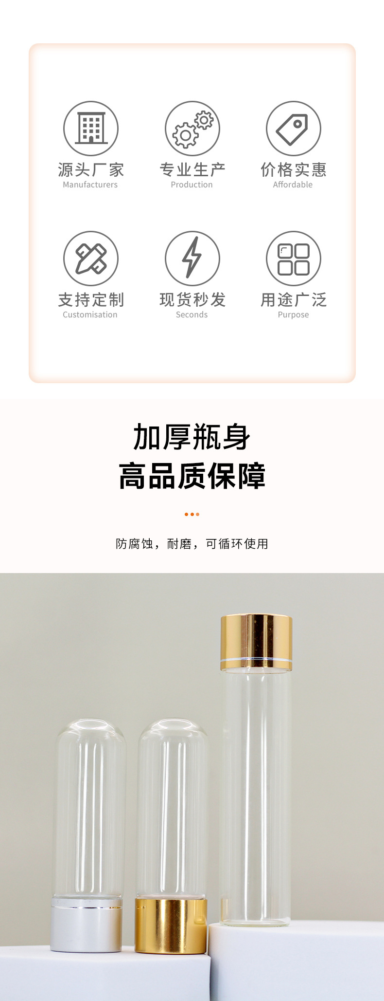 详情页_03.jpg