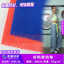 �F؛�W�� �������Ľ� ���ܵ͏��W������ ��]�������ͷ���W�۲�